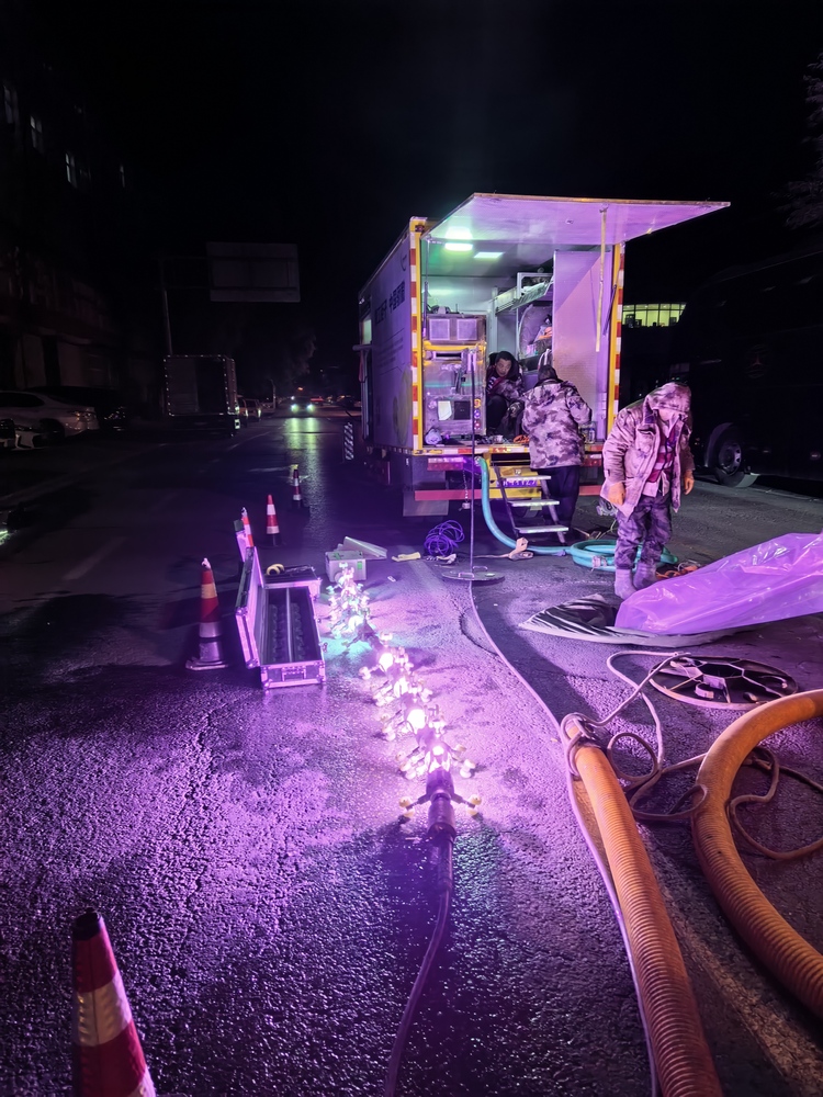 谢家集管道非开挖修复