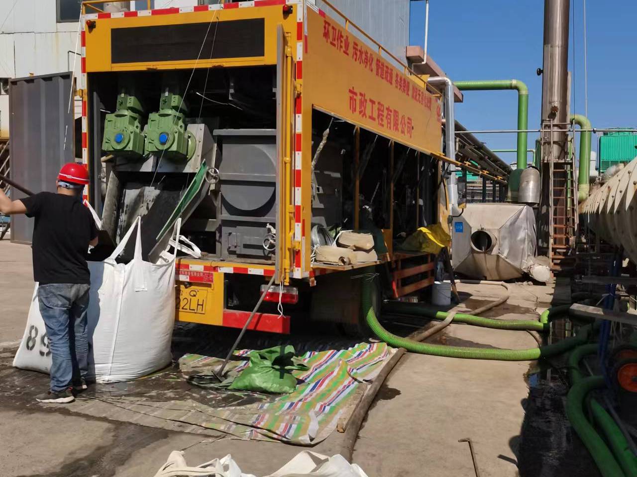 谢家集淤泥压干处理