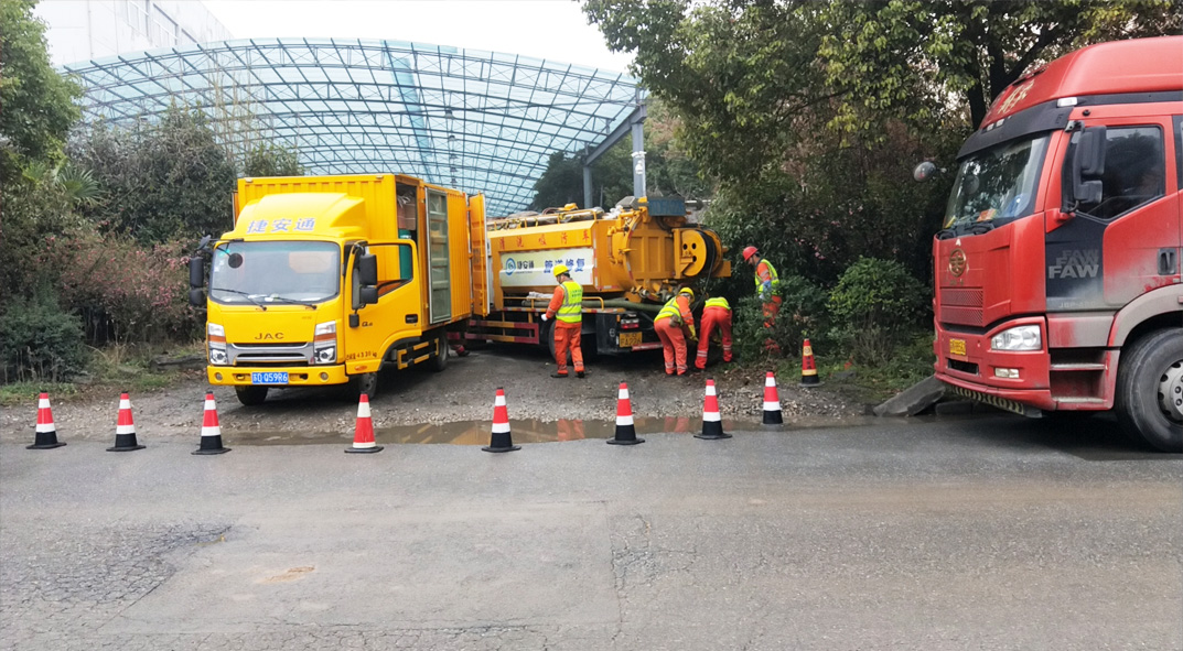 谢家集成区雨污水管网“四位一体”检测疏通项目